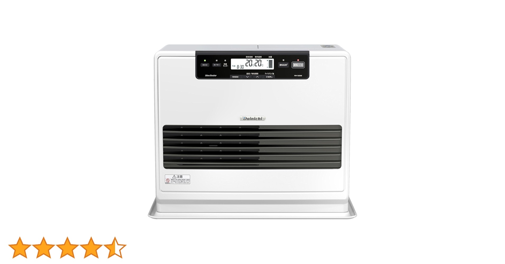 ■美品■ ダイニチ FW-72DX4石油ファンヒーターホワイト 612n8AC2XjL.jpg_BO30,255,255,